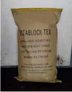 磺化瀝青為何物？